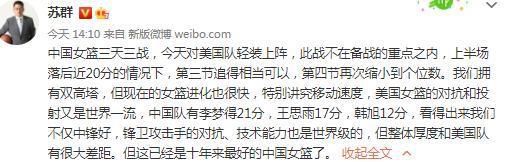 默森在采访中说道：“随着京多安和沃克的离开，曼城在本赛季的可能会面临很大的困难。